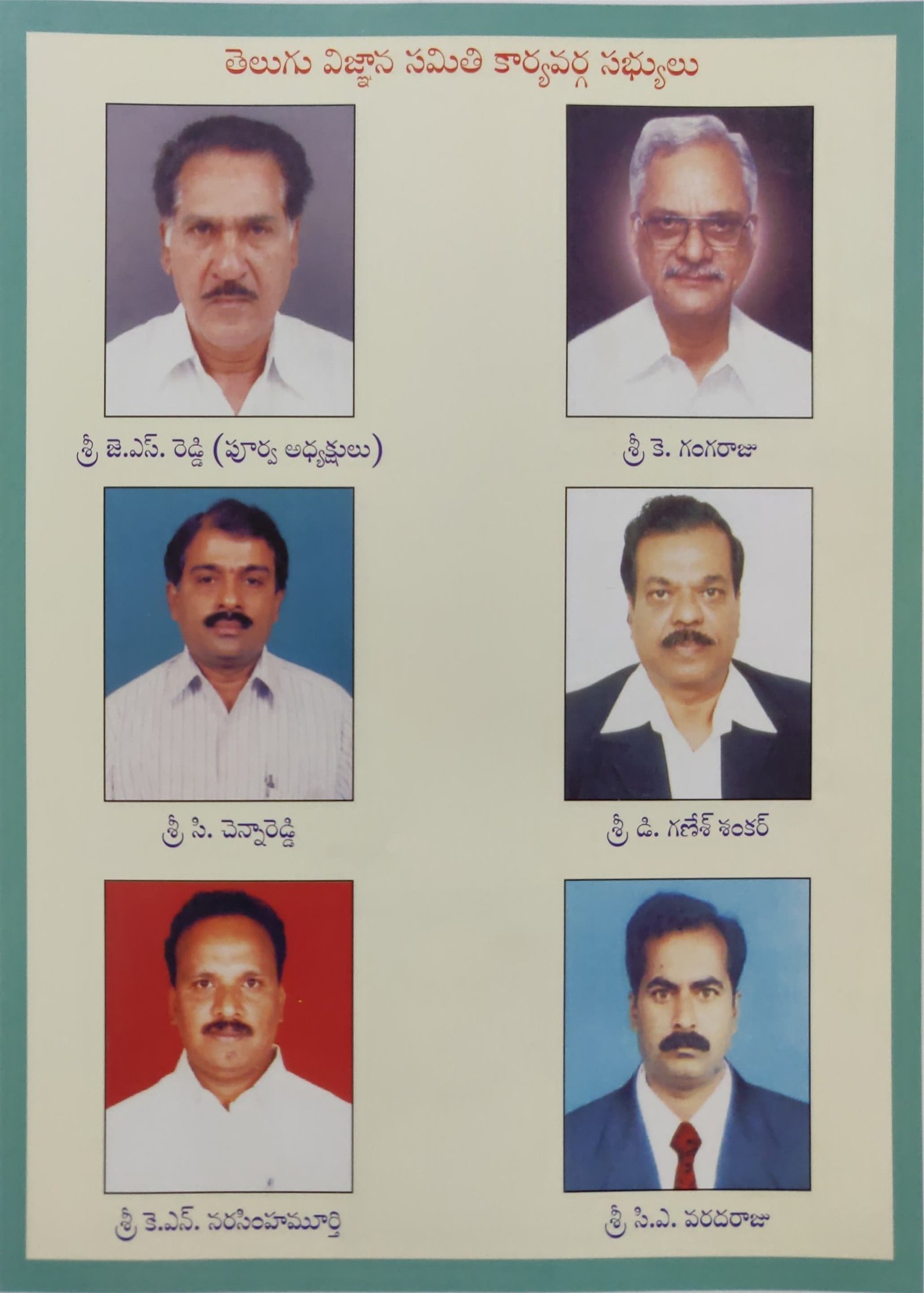 founder-10 (1)