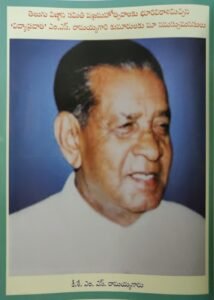 founder-14 (1)