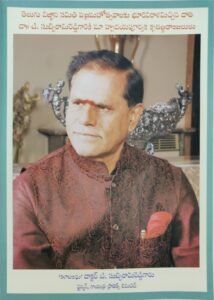 founder-5 (1)