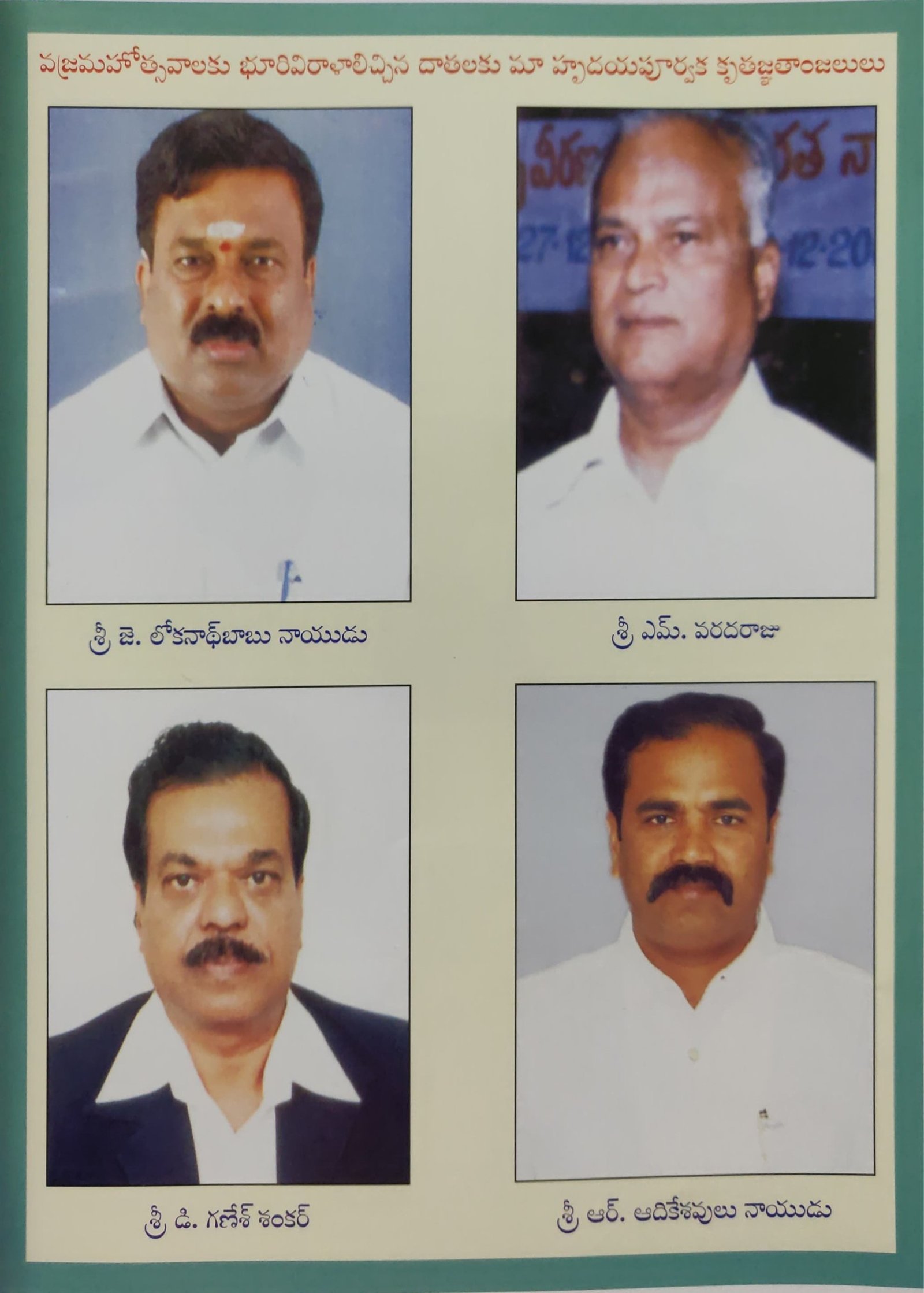 founder-8 (1)