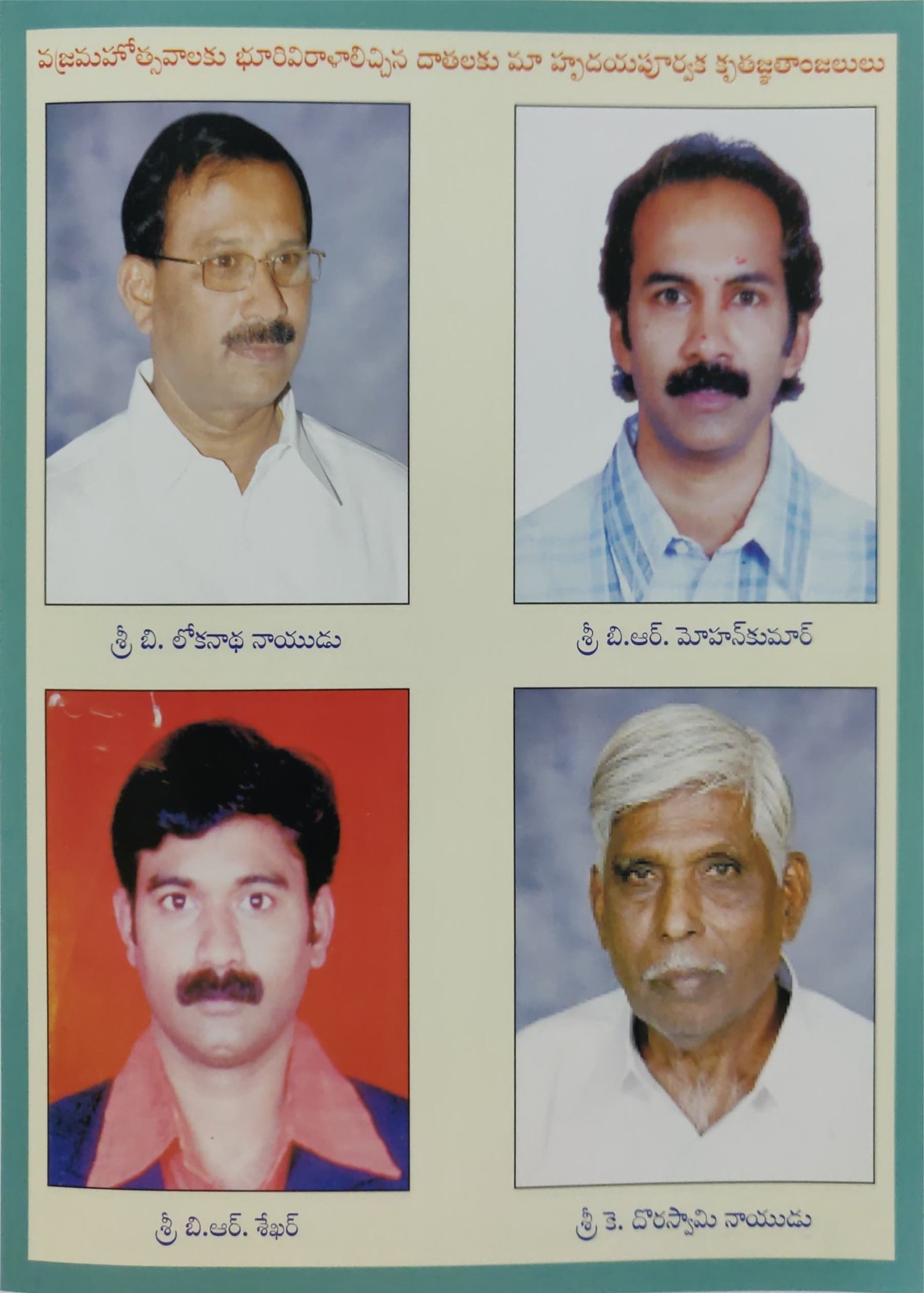 founder-9 (1)